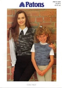 2046 Top ritagliato modello maglia retrò per bambini in grossa 24-38" (61-97 cm) - Foto 1 di 3