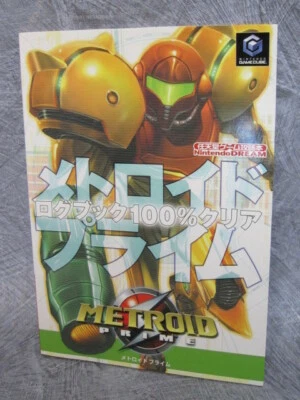 METROID PRIME Log Book Guide Japan Nintendo GameCube 2003 Japan MC50 - Image 1 of 4