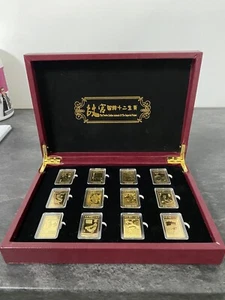 The Twelve Zodiac Animals Gold Bar Collection Set - Limited To 5,000 - Picture 1 of 6