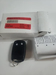 Interlogix 60-607-319.5 2-Tasten Schlüsselanhänger Touchpad 782136700220 - Open New Box - Bild 1 von 3