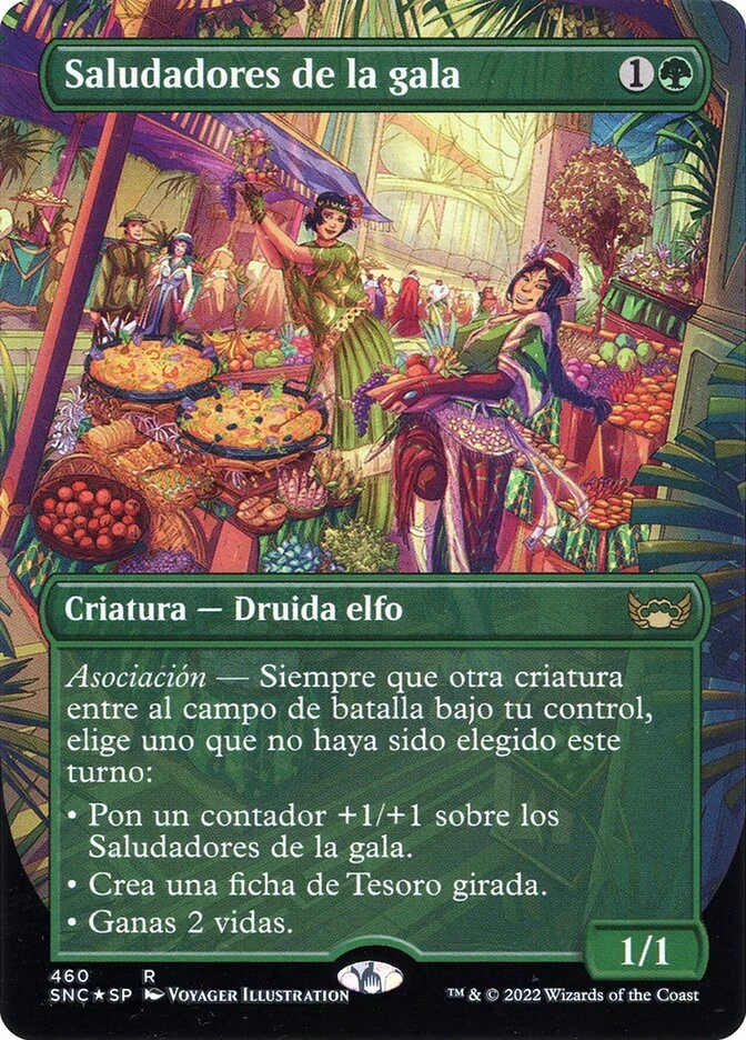 BORDERLESS FOIL Gala Greeters | Spanish Box Topper Streets of New Capenna MTG - Image 1 of 1