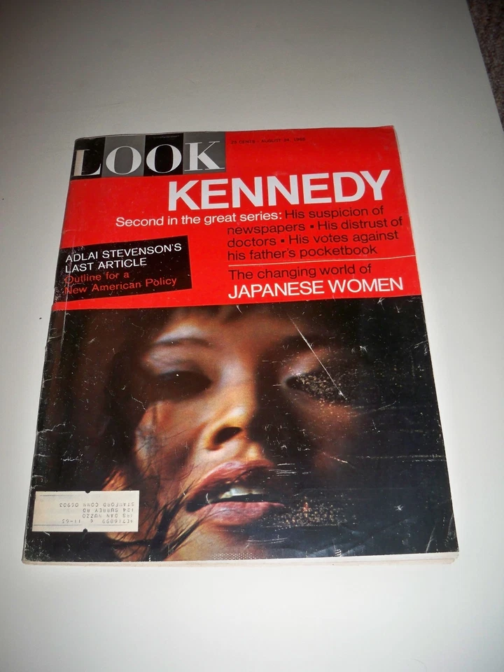 LOOK Magazine  August 24 1965 Japanese Women Foto 1 de 1