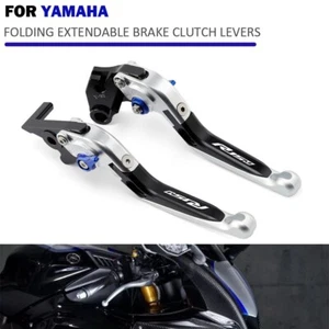 For YAMAHA YZF R15M 2022-2025 2023 2024 Adjustable Folding Brake Clutch Levers - Picture 1 of 9