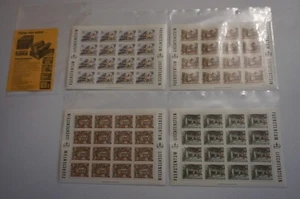 MENGE 4 MINH BLATT 16 1981 LIECHTENSTEIN SCOTT # 718 - 721 GUTEBERG BRIEFMARKEN - Bild 1 von 10