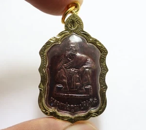 MONEDA LP KOON MUY HENG BENDECIDA EN 1993 AMULETO TAILANDÉS DINERO MULTIPLICAR COLGANTE - Imagen 1 de 7