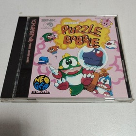 Puzzle Bobble NeoGeo CD NCD SNK NGCD-083 1995 w/ Case Manual Used
