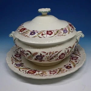 Wedgwood China - Patrón de aciano - Sopa con bandeja inferior - 91/2 pulgadas - Imagen 1 de 5