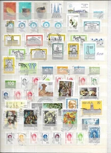 ARGENTINA STAMPS (P0832) - Picture 1 of 1