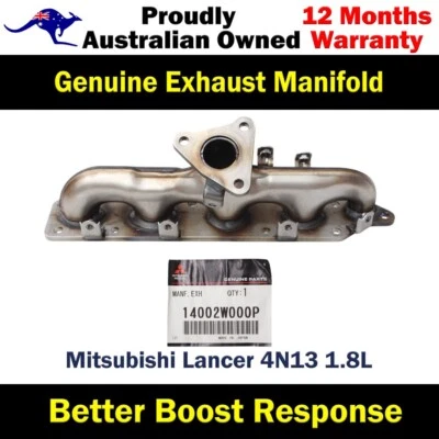 Подлинный выпускной коллектор для Mitsubishi Lancer 4N13 1,8 л - Изображение 1 из 4