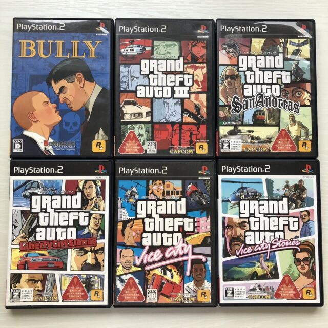 Grand Theft Auto: San Andreas Cover Art PS2 - Japan : Capcom : Free  Download, Borrow, and Streaming : Internet Archive