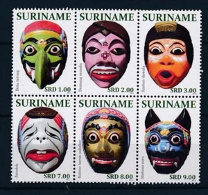 [SU1855] Suriname Surinam 2011 Masks MNH - Picture 1 of 1