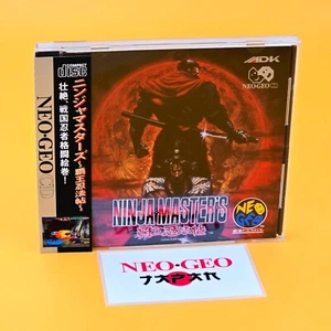 NINJA MASTERS NEO GEO CD NEOGEO SNK JP (VG) - Imagen 1 de 9