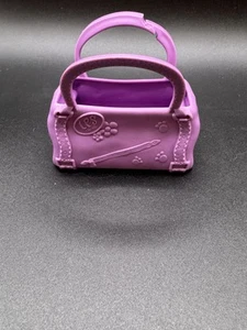 McDonalds 2010 Happy Meal Littlest Pet Shop Purple Carrying Bag - Picture 1 of 4