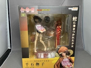 Good Smile Company Nadeko Sengoku 1/8 "Bakemonogatari" Figure - Picture 1 of 9