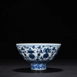 4,4" alte antike Ming Dynastie Xuande Mark Porzellan acht Schätze Muster Schale - Bild 1 von 9