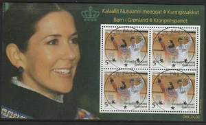GREENLAND - 2006 CHILDREN in Greenland FUND Royal Couple souvenir sheet VFU - Picture 1 of 1