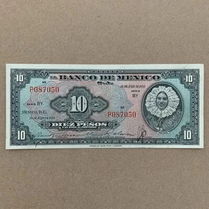 Mexico 10 Pesos Banknote, 1950 Mexican Currency TEHUANA Paper Money American BC - Picture 1 of 4