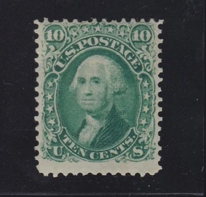 US 68 10c Washington Mint F-VF OG H SCV $950 - Picture 1 of 2