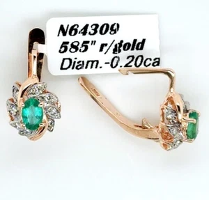 Russian Style 585 Rose Gold Earrings With Diamonds And Genuine Emeralds - Picture 1 of 7