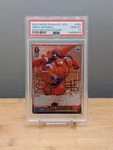Sello 2023 blanco negro Disney 100 Hiro and Baymax #065SP PSA 10 - Imagen 1 de 2