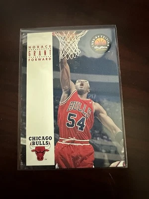 1993-94 Skybox Premium - Horace Grant #44 - Image 1 of 2