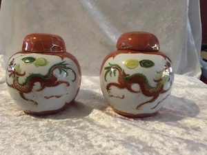 Chinese Ginger Jars Orange/red - Dragon & Phoenix - Mid To Late 20C - Picture 1 of 6