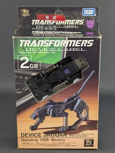 Transformers Device Label Jaguar Ravage complete Takara 2GB USB Memory OFFICIAL - Picture 1 of 5