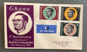 1962 Ghana FDC 1ST ANNIVERSARY OF THE DEATH OF PATRICE LUMUMBA ACCRA POSTMARK - Picture 1 of 2