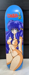 JK Industries Shampoo 1/2 8.25" Skateboard Deck Jeremy Klein Hook Ups - Picture 1 of 2