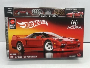 Mattel Brick Shop Hot Wheels Elite Series 90 Acura NSX Building  New 1/64 - Picture 1 of 2