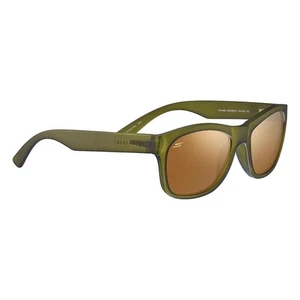SERENGETI Chandler Sunglasses - Photochromic Polarized Lenses - Picture 1 of 8