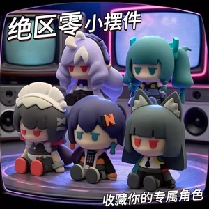 Zenless Zone Zero Hoshimi Miyabi Qingyi PVC Resin Figure Dll Ornament Gift 7cm - Picture 1 of 14