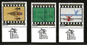Israel Scott #725-27, Tab Singles 1979 Complete FVF MNH - Picture 1 of 1