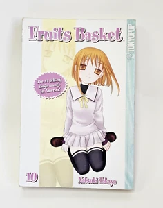 Fruits Basket Volume 10: v. 10 by Takaya, Natsuki Paperback Teen 13+ Romance - Picture 1 of 2
