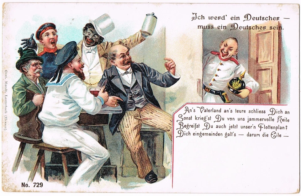 China Boxer Rebellion postcard with reference to Germany 八国联军 - Image 1 of 1