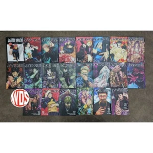 Jujutsu Kaisen Manga Volumen 0-20 + Fan Book Versión Inglés NUEVO - Imagen 1 de 4