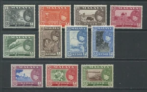 Malaya Kedah 1957 set mint o.g. hinged - Picture 1 of 1