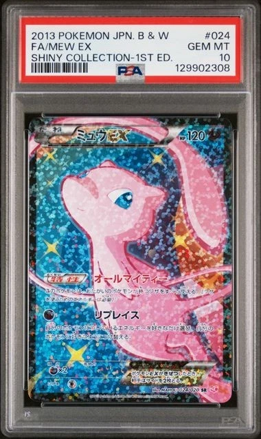 Mew Pokémon TCG Professional Sports Authenticator (PSA) Individual