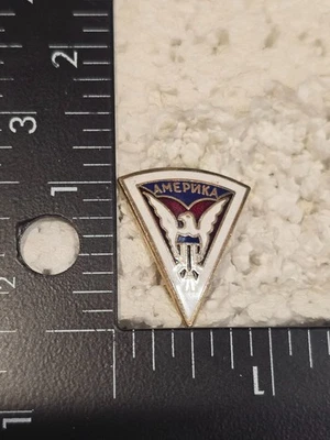 Reproducción Insignia Distintiva Ejército de Estados Unidos DUI Segunda Guerra Mundial Misión a Moscú Pin 4147 Foto 1 de 2