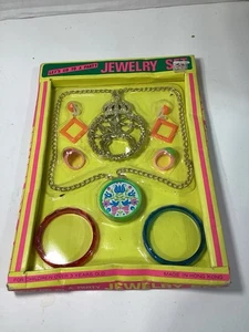 Graco Vintage Kids Jewlery Set - Picture 1 of 2