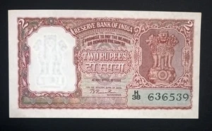 INDIA RS 2, B RAMA RAU #B-2 DEFECTIVE HINDI IN FRONT & BACK UNC, PREFIX "H" - Picture 1 of 2