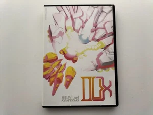 Sega Dreamcast Spiel | DUX - Bild 1 von 3