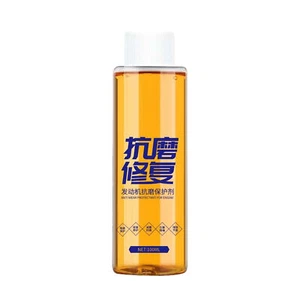 2pcs 100ml Engine Anti-Wear Protective Agent Noise Reduction Engine Liquid Oil - Picture 1 of 12