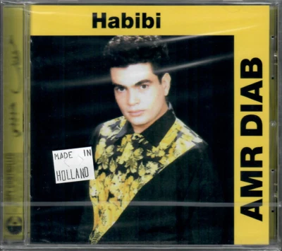 Amr Diab: Habibi, wi Ramani Ishoq, ila Ma3ak, Nawi T3ateb, Mestaghrab~ Arabic CD - Image 1 of 2