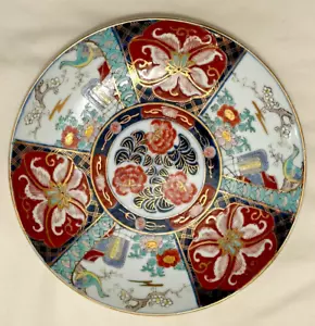 Piatto da parete da cena VINTAGE Otagiri oro Imari dipinto a mano 10" porcellana giapponese - Foto 1 di 4