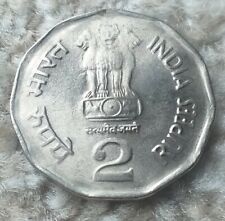2 Rupees Various dates India KM#121.3 (National Integration) Coin by coin_lovers