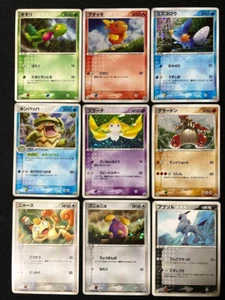 (EX) Absol Jirachi Groudon 034/ 025/ 027/ ADV-P 7-11 Prom Pokemon Card Japanese - Picture 1 of 19