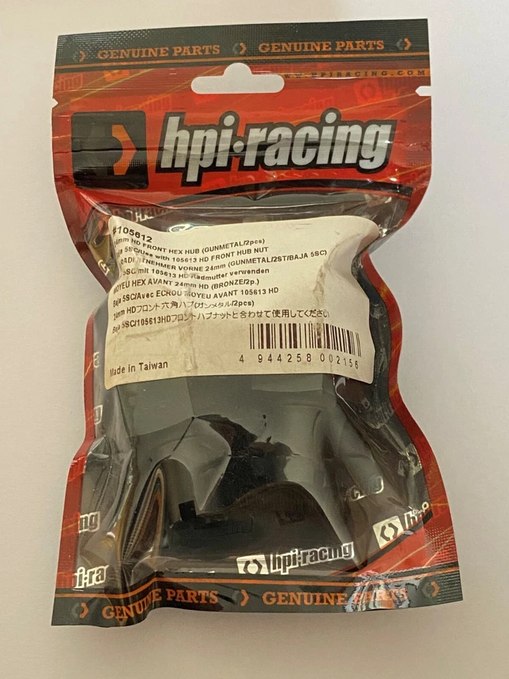 HPI HD Radmitnehmer vorne 24mm #105612 für HPI Baja 5B Flux - Bild 1 von 1