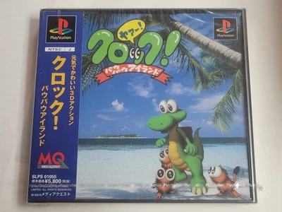 Croc! Pau Pau Island (1997) Brand New Factory Sealed Japan Playstation 1 Import - Image 1 of 4