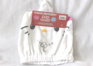 Charmmy Kitty Sanrio pelo seco gorra toalla NUEVO blanco niño - Imagen 1 de 2